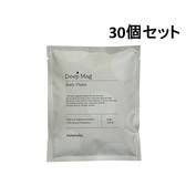 ミネラリア Deep Mag バスフレーク 80g×30個セット