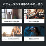 【セット商品】ディレモーション 炭酸ボディケアクリーム 50g×54 12