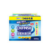 Pix オキシフィニッシュ 酸素系漂白剤（粉末タイプ）詰替用 1650g