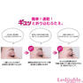 【Ledouble】ルドゥーブルプレミアム 4ml 10本セット 5