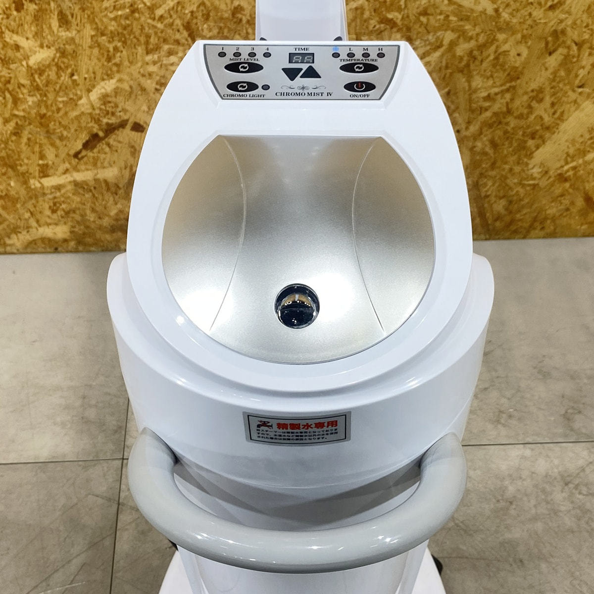 中古】ビューティガレージ フェイシャルスチーマー 『CHROMO MIST Ⅳ