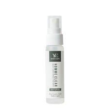 ピュアメデル ユアケアオムクリア 50ml