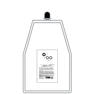 メーカーズウェイト PR ヘアミルク 100g×20本セット 1