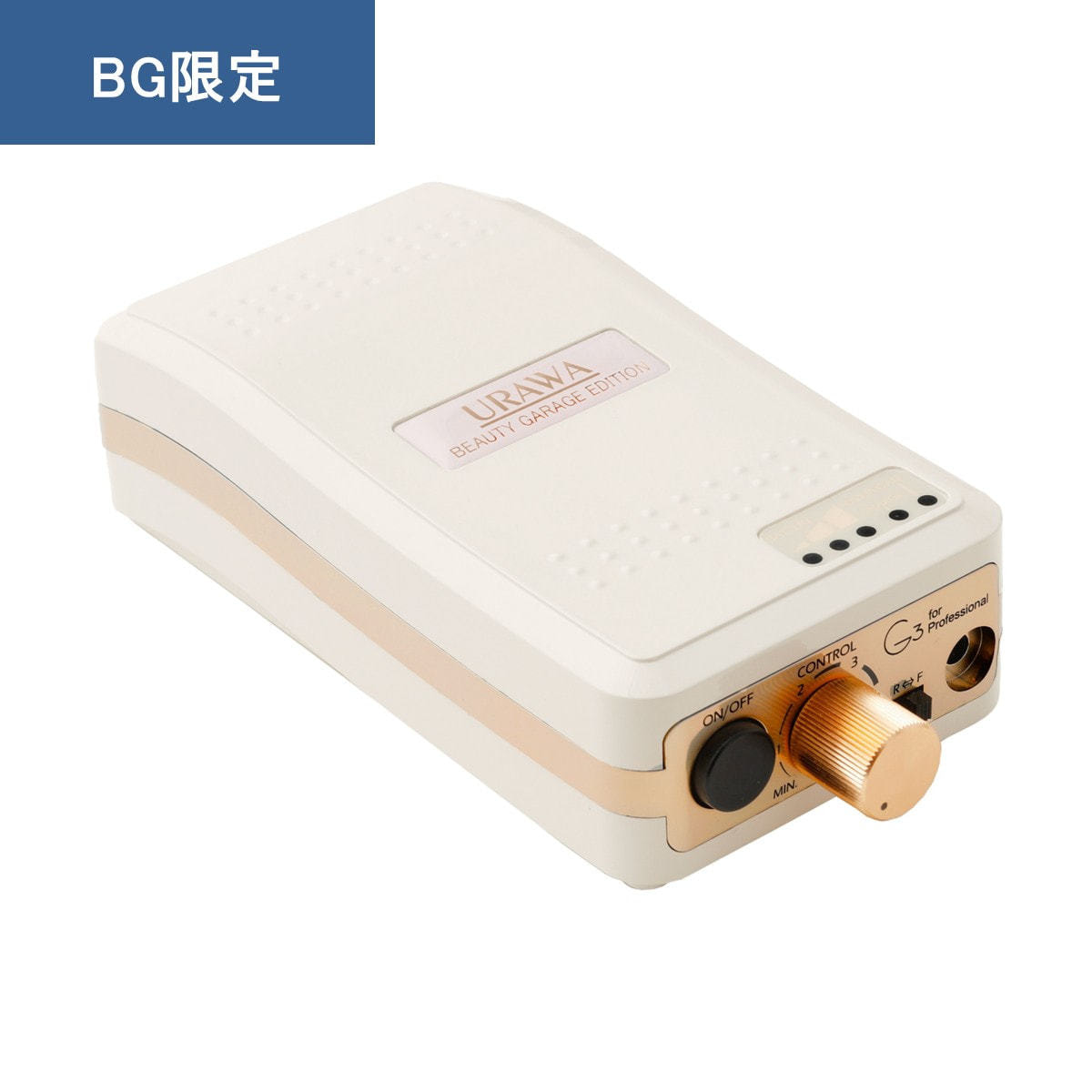 アートメイクマシン　カラーベージュ　カルテ計3点 アートメイクマシン カラーベージュ カルテ計3点 アートメイク