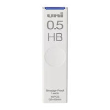 シャープ芯 ユニ 0.5mm HB