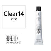 ファイバープレックス ボンドカラー≪ファッションシェード≫ Clear14 80g【医薬部外品】