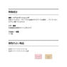LILAY トリートメントヘアオイル 50ml 4