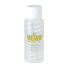 VETRO（ベトロ） ソークアウェイ 60ml (VSA2)
