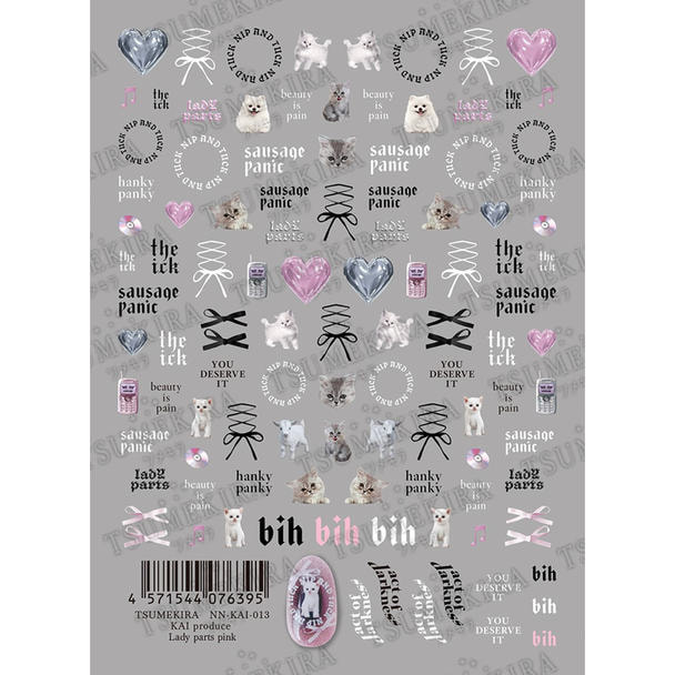 ツメキラ KAI produce Lady parts pink NN-KAI-012 1