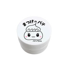 【Monter lash】まつげのパテ 10g