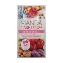 万田酵素 MANDA CARE PLUS（梅味・ペーストタイプ）2.5g&times;2包