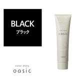 カラーストーリー オアシック BLACK（ブラック）150g