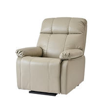 【アウトレット】【昇降機能付き】電動ラウンジチェア SHIFFON LUXE（シフォンラグゼ）グレージュ