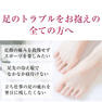 habits ビーメイクサンダル ホワイト S(23～24cm) 19