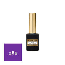 KOKOIST ベースンゴーティンテッドベースジェルシリーズ