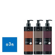 クロマ ID カラーマスク ディープライン 495g