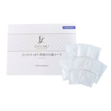 【数量限定】エステラボ むくみすっきり 理想の小顔コース サンプルセット