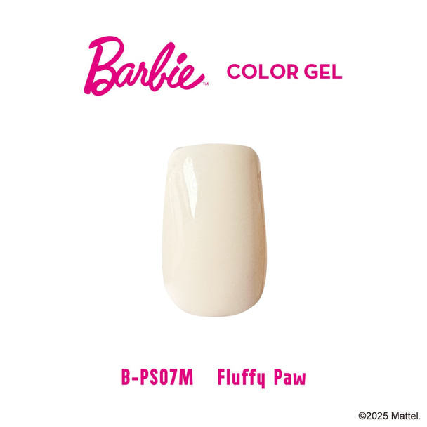 Barbie カラージェル PS07M フラッフィーポー 1