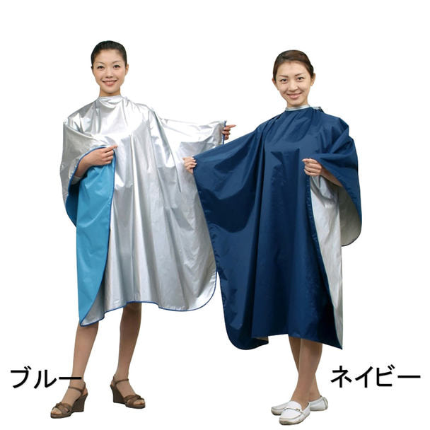 エクセル No.5555 リバーシブルクロス ブルー 1