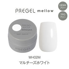 プリジェル mellow WH02M マルチーズホワイト