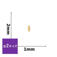 NAILTAS（ネイルタス）ネイルデコパーツ リーフ