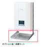 電気瞬間湯沸器 8.6号 EIWX3150A0 屋内設置型(並列2個セット) 5