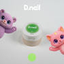 D.nail ホッピングジェル 32 2
