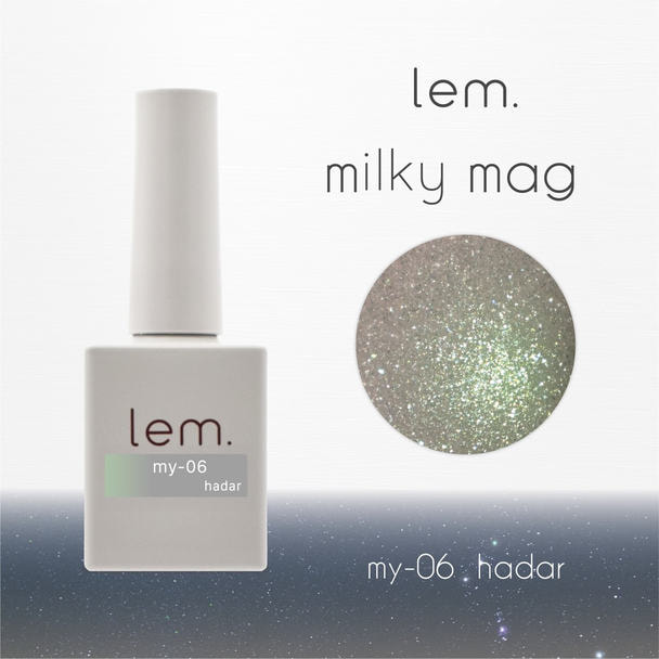lem. ミルキーマグジェル my-06 ハダル 7g 1