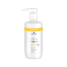 BCクア カラーセーブ シャンプー 750ml