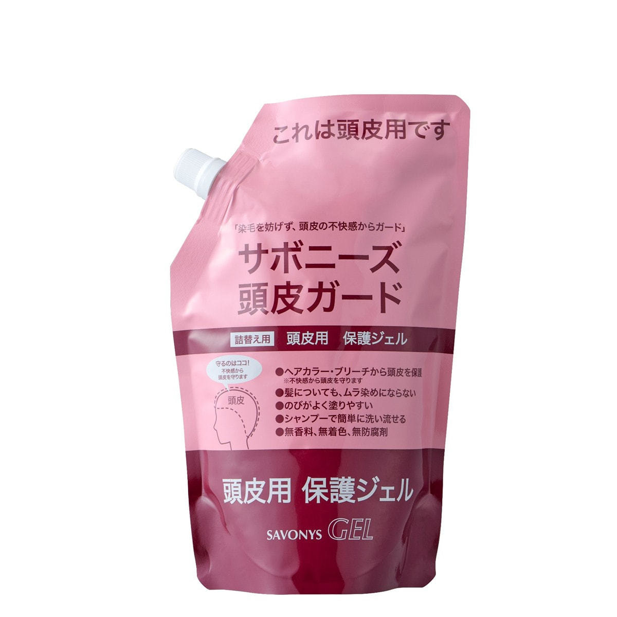 サボニーズ 頭皮ガード 500ml≪頭皮用保護ジェル≫の卸・通販