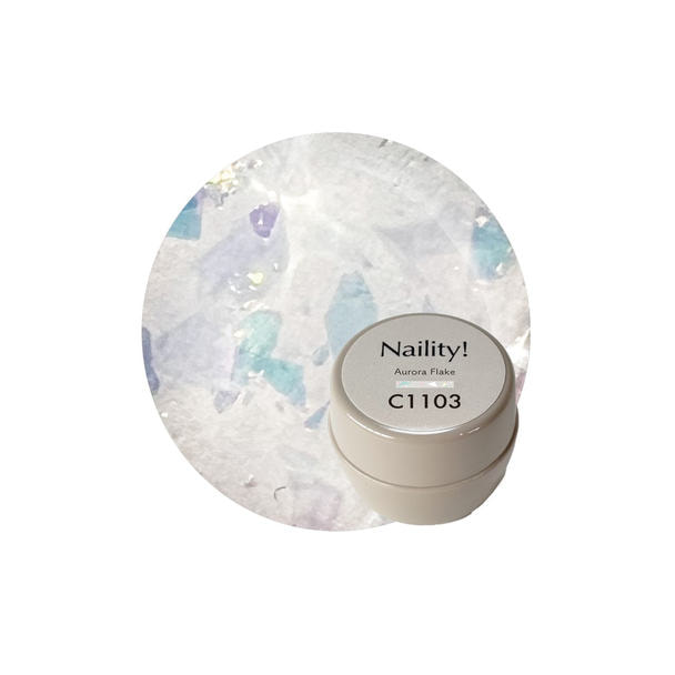 Naility！（ネイリティー）カラージェル コンテナタイプ C1103 オーロラフレーク 1