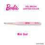 Barbie ジェルブラシ MO ミニオーバル リミテッドカラー 1