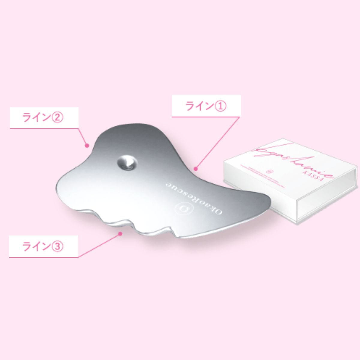 OkaoRescue キャシャミ カッサの卸・通販 | ビューティガレージ