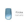 flicka nail arts フリッカマグジェル mg004 ブルー 1