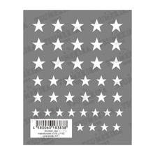 ツメキラ【es】 rrieen&eacute;e&times;filerプロデュース2 Love etoile スター ES-RXF-104