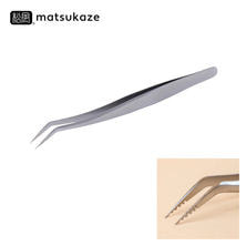 【松風】ギザギザ掻き分けスクールセイフティツイーザー＜type-ss＞（日本製・全長12.9cm）