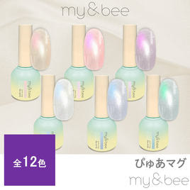 Pedi Balance ベース、トップ、カラージェル4本セット ペディバランス カラージェル 001M 10mlの卸・通販 | ビューティ