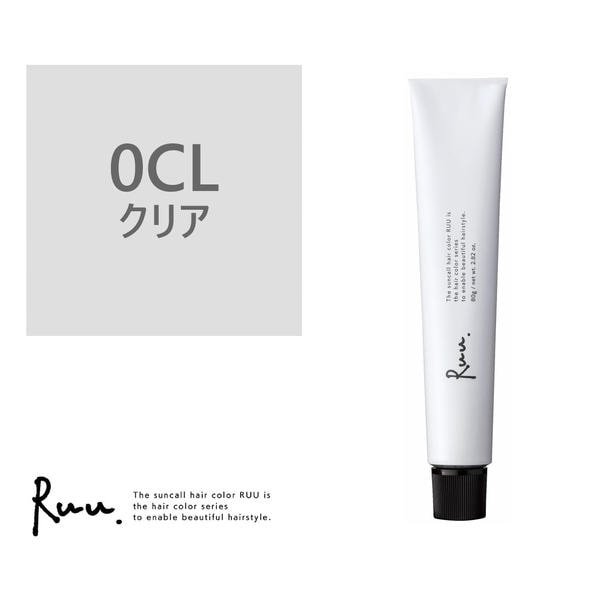 サンコールヘアカラー ルー 0CL 80g 《グレイカラー》【医薬部外品】 1