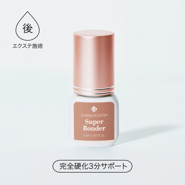 【BL】スーパーボンダー(5ml) 1