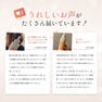 again.（アゲイン）育毛剤【医薬部外品】　 4