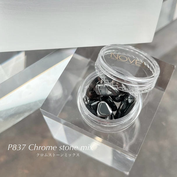 NOVEL（ノヴェル）P837 Chrome stone mix 1