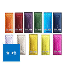 ピカラ 80g《ファッション/グレイカラー》【医薬部外品】