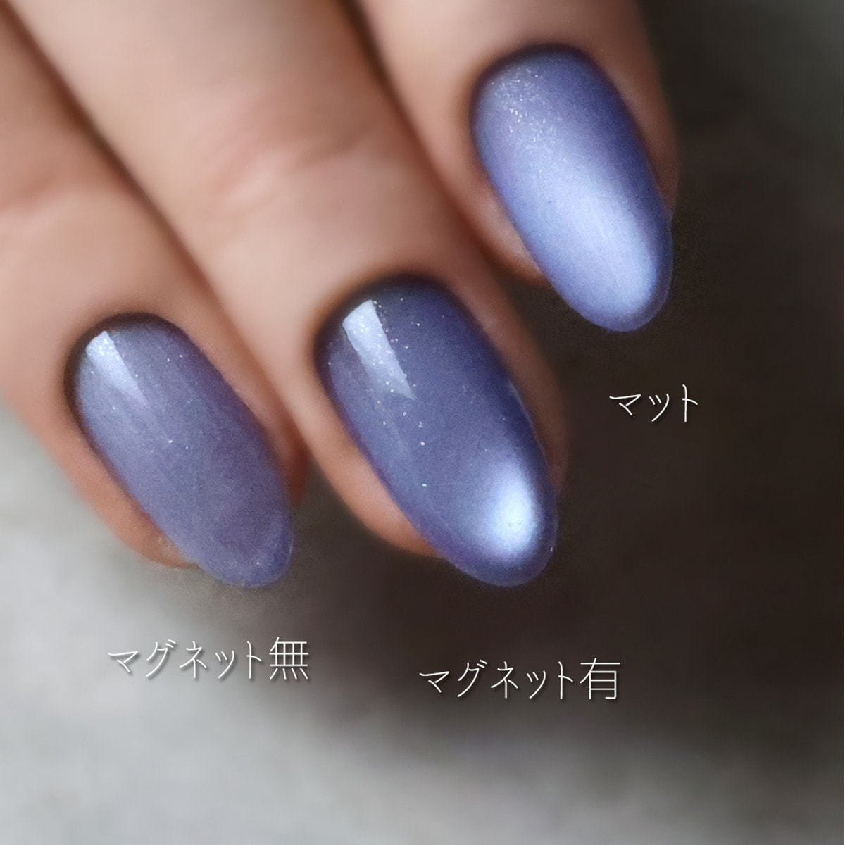 rieugel produce by maki Mg033 ラベンダージェリーの卸・通販