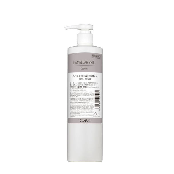 フェース ラメラベール クレンジング 500ml