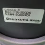 CADILLAキャデラ（シャンプー） SU-282 15