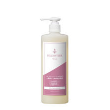エグランティエ クレンジング キレイ500mL【業務用】