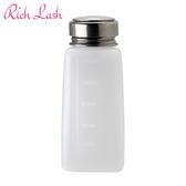 【Rich Lash】プッシュアップ ディスペンサー 250ml（ホワイト）