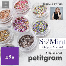 SMint petitgram by fumi