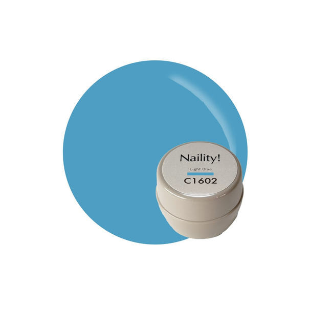 Naility! ネイリティ ジェルセット ボトル コンテナセット 公式通販