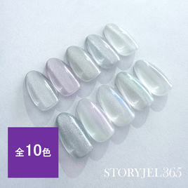 STORYJEL365（ストーリージェル365）のカラージェル商品の卸・通販